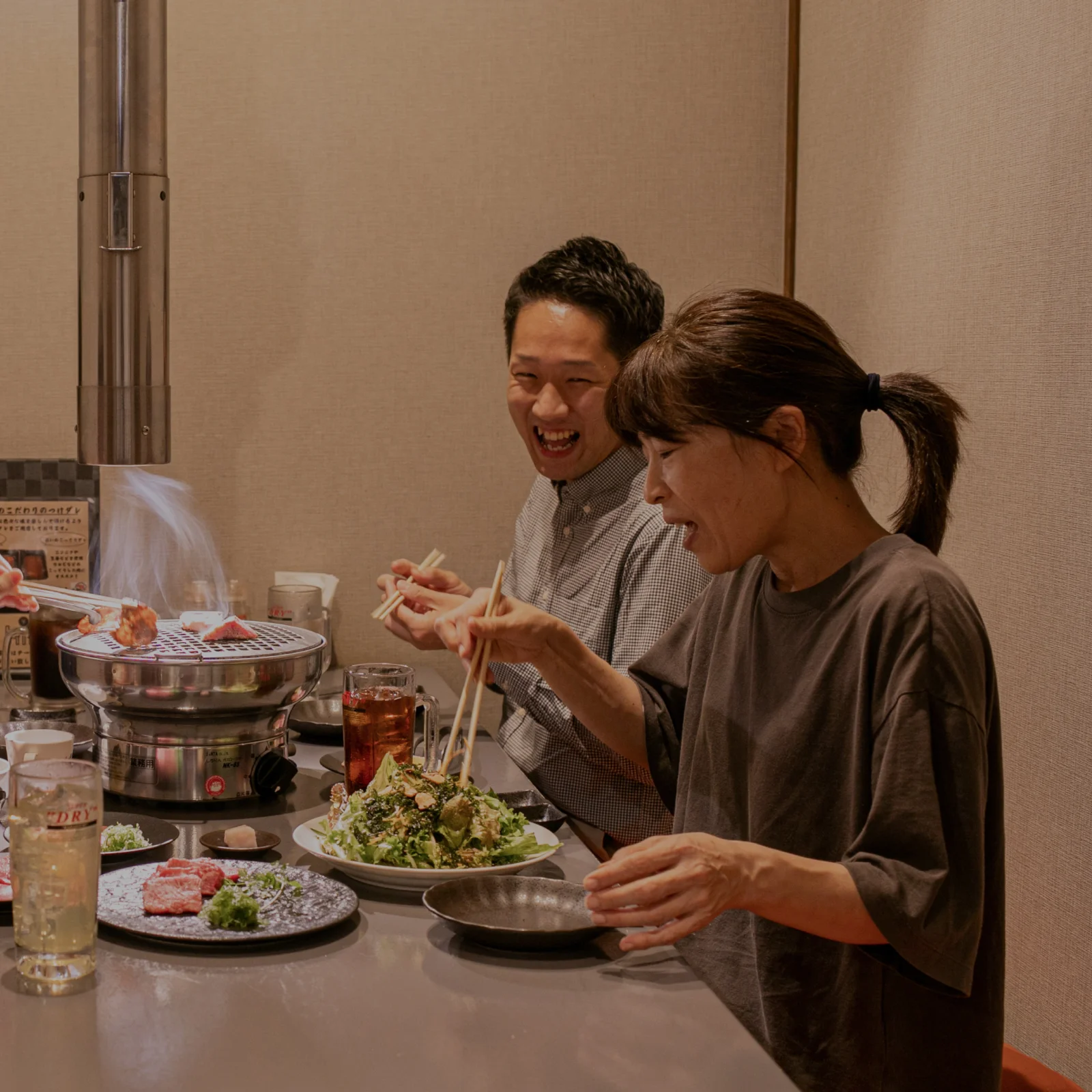 幸せの焼肉