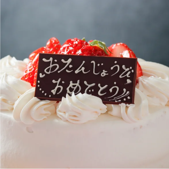 ポイント